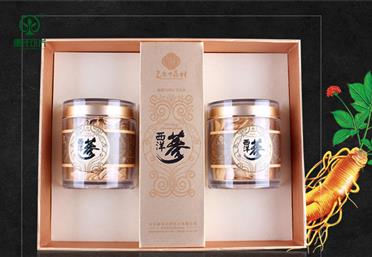 節(jié)日好禮西洋參，助你成功拿下岳父母，奔赴好前程，康氏中藥飲片代工、定制、OEM