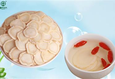 陽康后，西洋參格外受市民青睞-康氏中藥飲片代工定制OEM