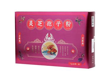 靈芝孢子粉